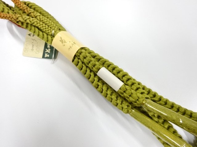 Japanese Kimono / Accessories Silk